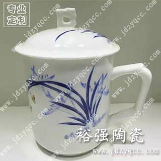陶瓷茶杯厂家 陶瓷 价格