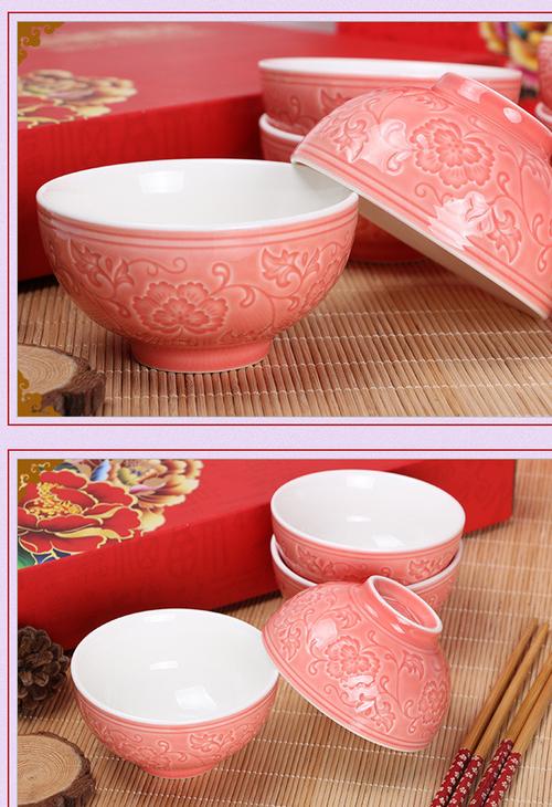 陶瓷碗筷礼品餐具套装 婚庆回礼家用米饭汤碗盒装厂家直销 可定制