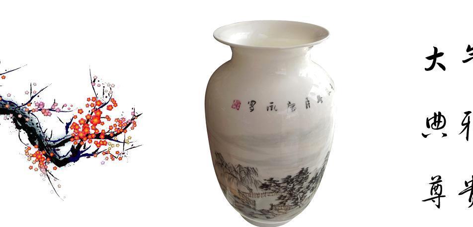 厂家长期供应 精品陶瓷骨质瓷手绘花瓶